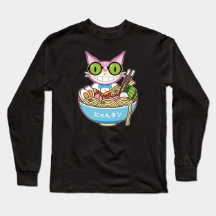 Steelport Kawaii Ramen Long Sleeve T-Shirt